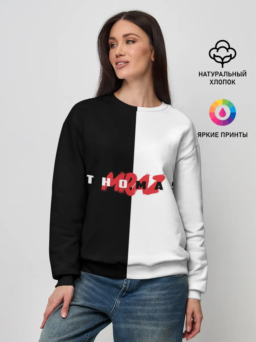 Женский свитшот / Thomas Mraz