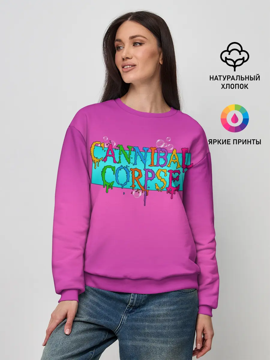 Женский свитшот / Cannibal Corpse