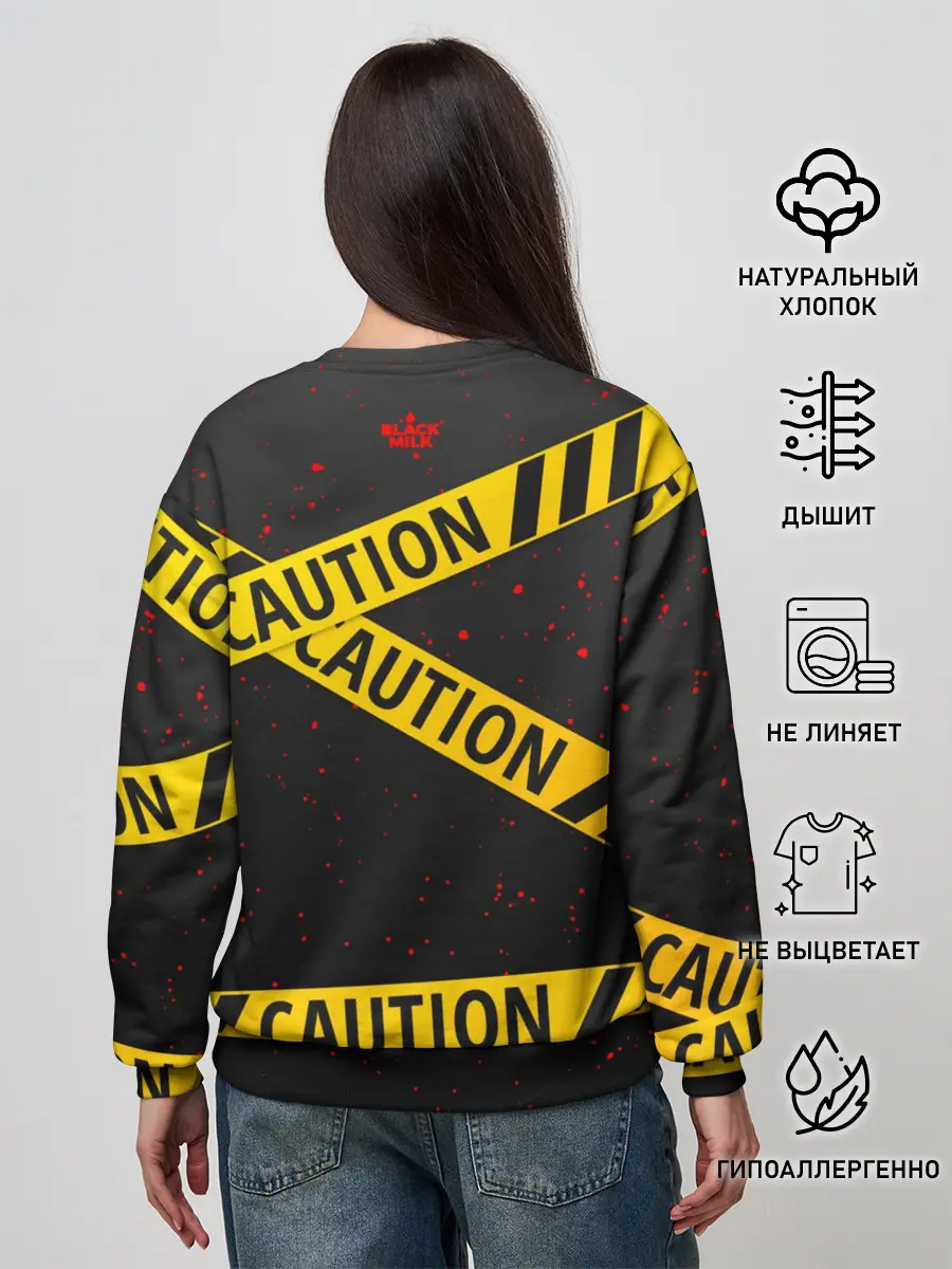 Женский свитшот / Caution Style