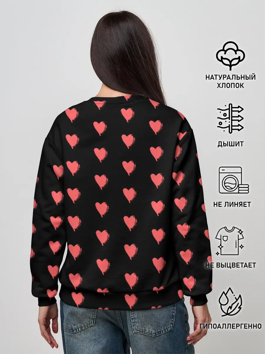 Женский свитшот / True Love