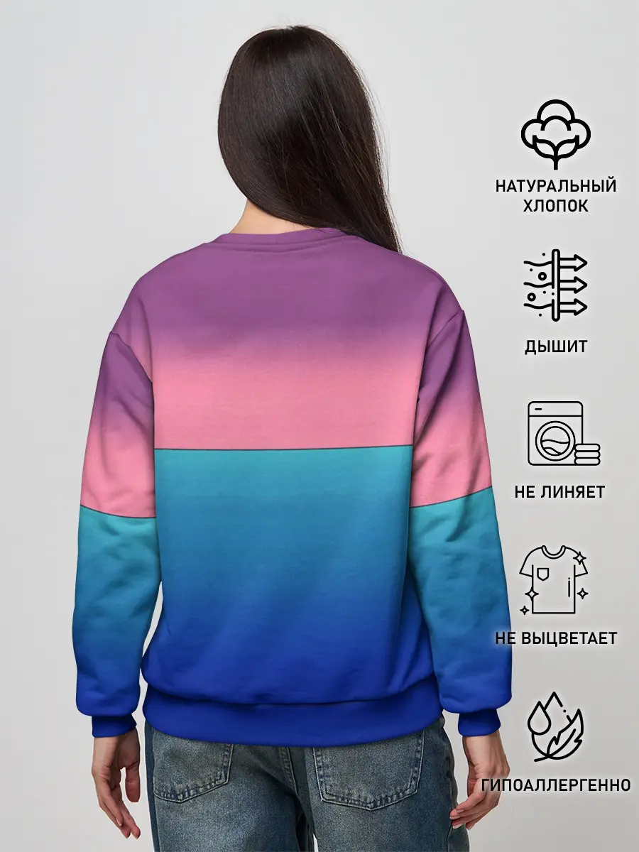 Женский свитшот / Lil Pump