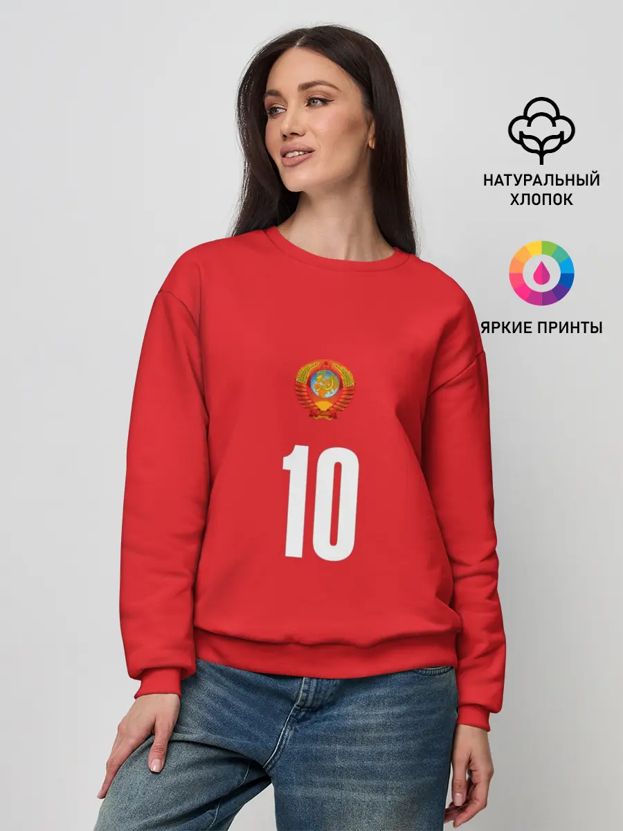 Женский свитшот / Движение вверх