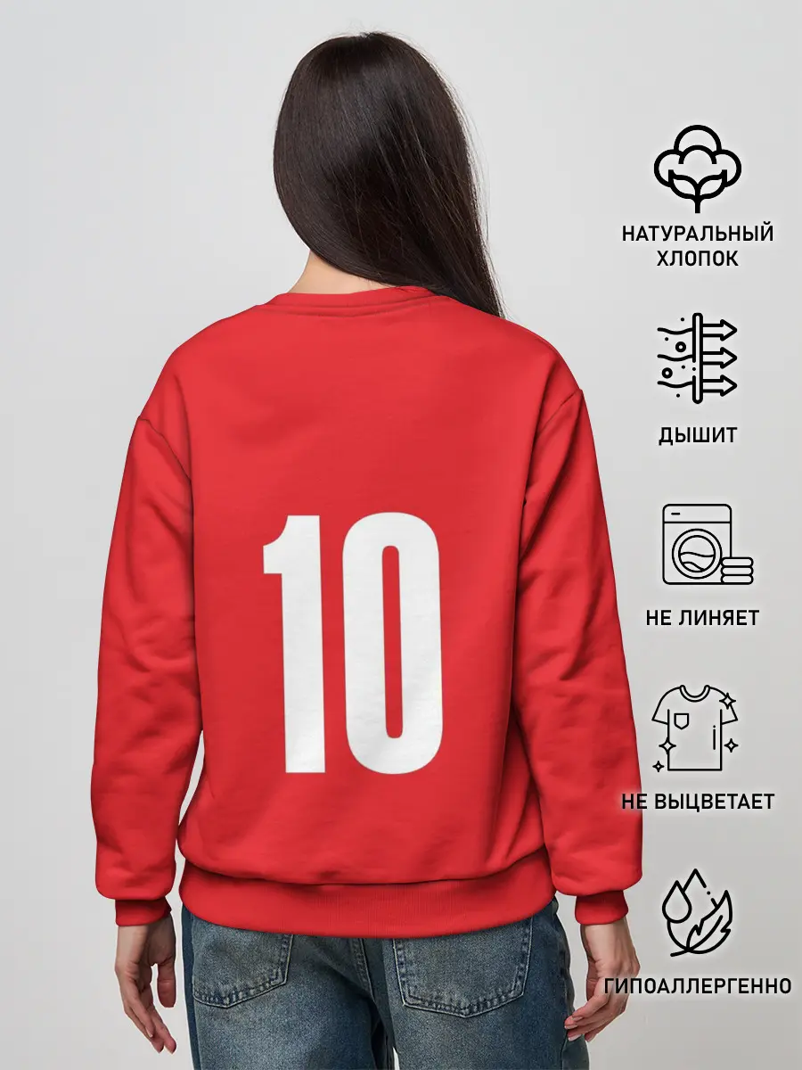 Женский свитшот / Движение вверх