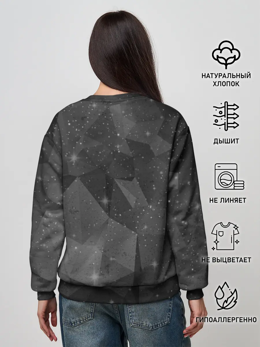 Женский свитшот / Juventus Cosmos