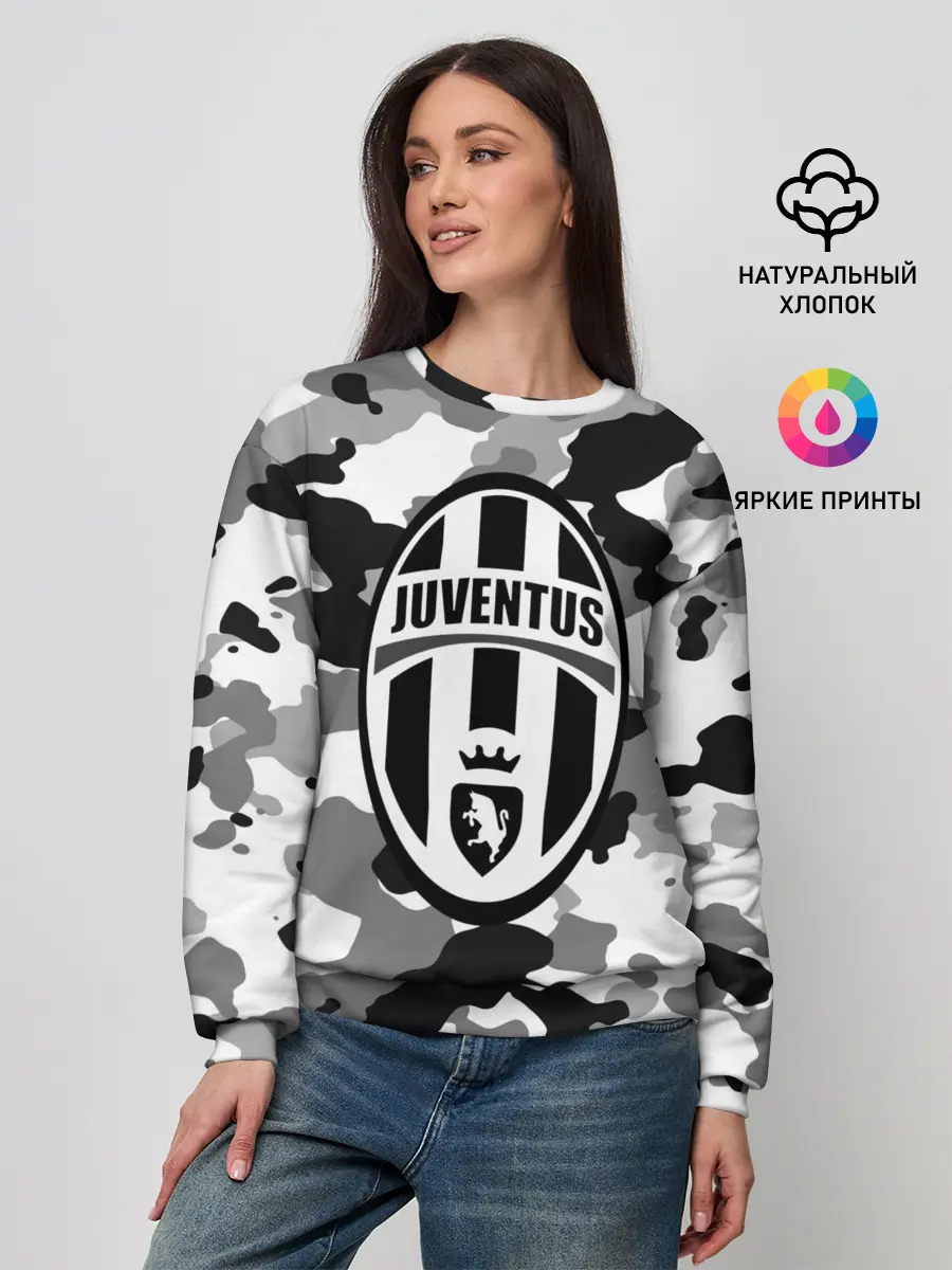 Женский свитшот / FC Juventus Camouflage