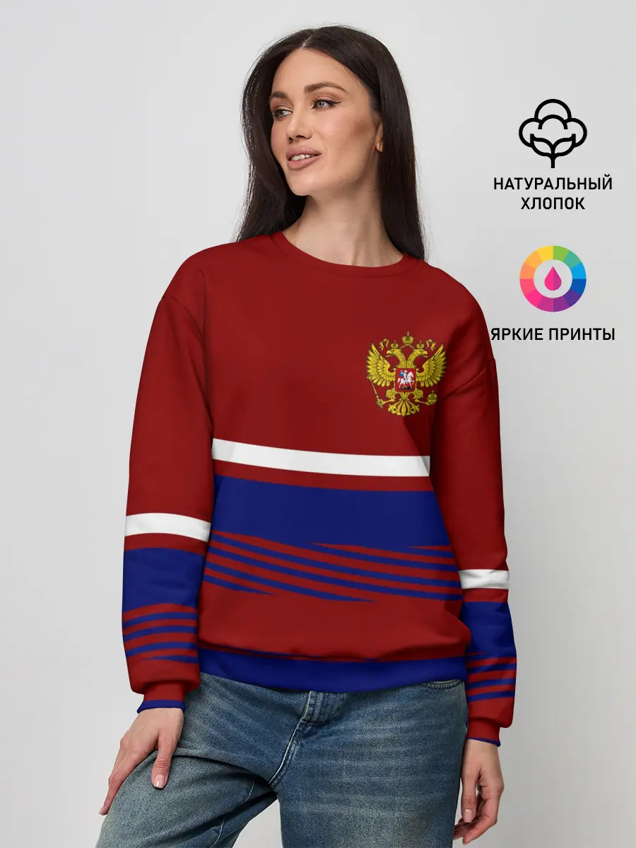 Женский свитшот / Герб РФ
