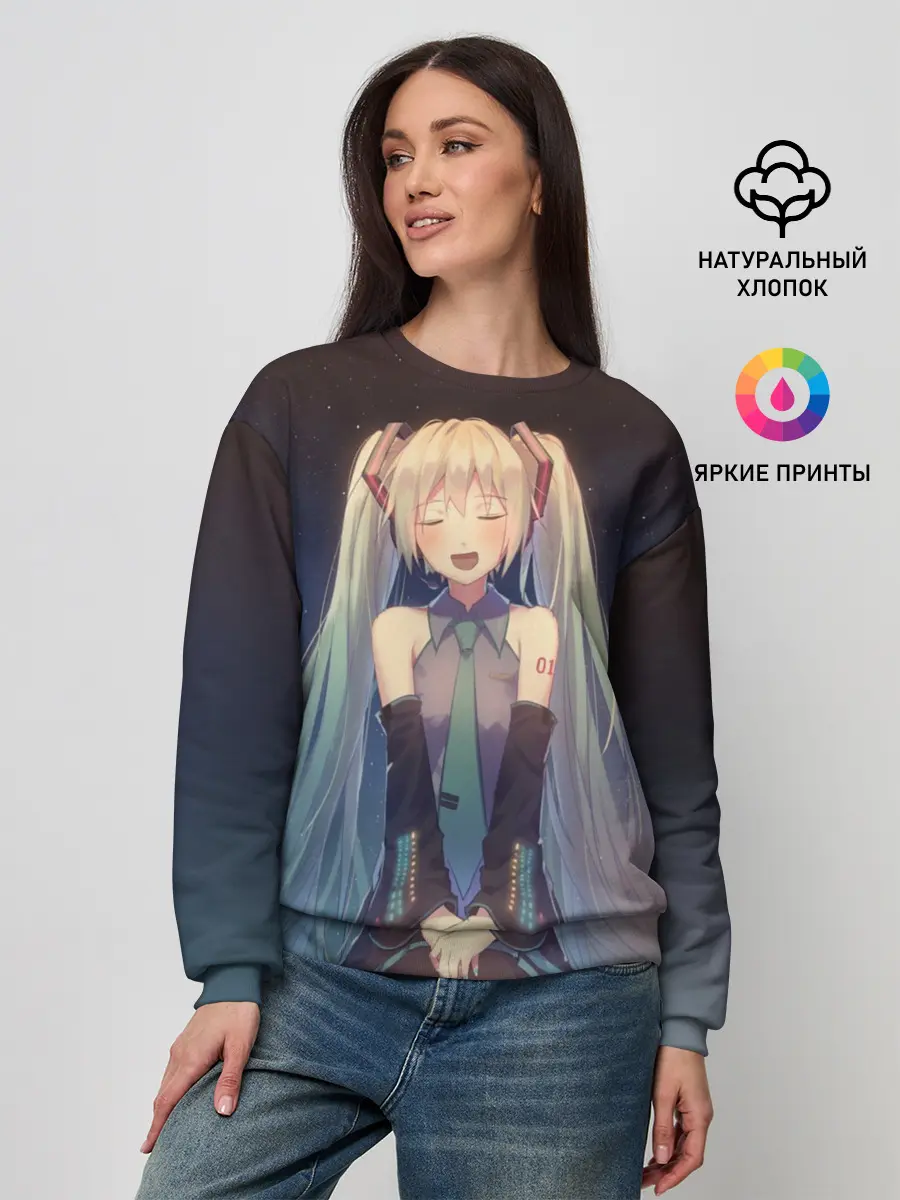 Женский свитшот / Хатсуне сидит прикрыв глаза