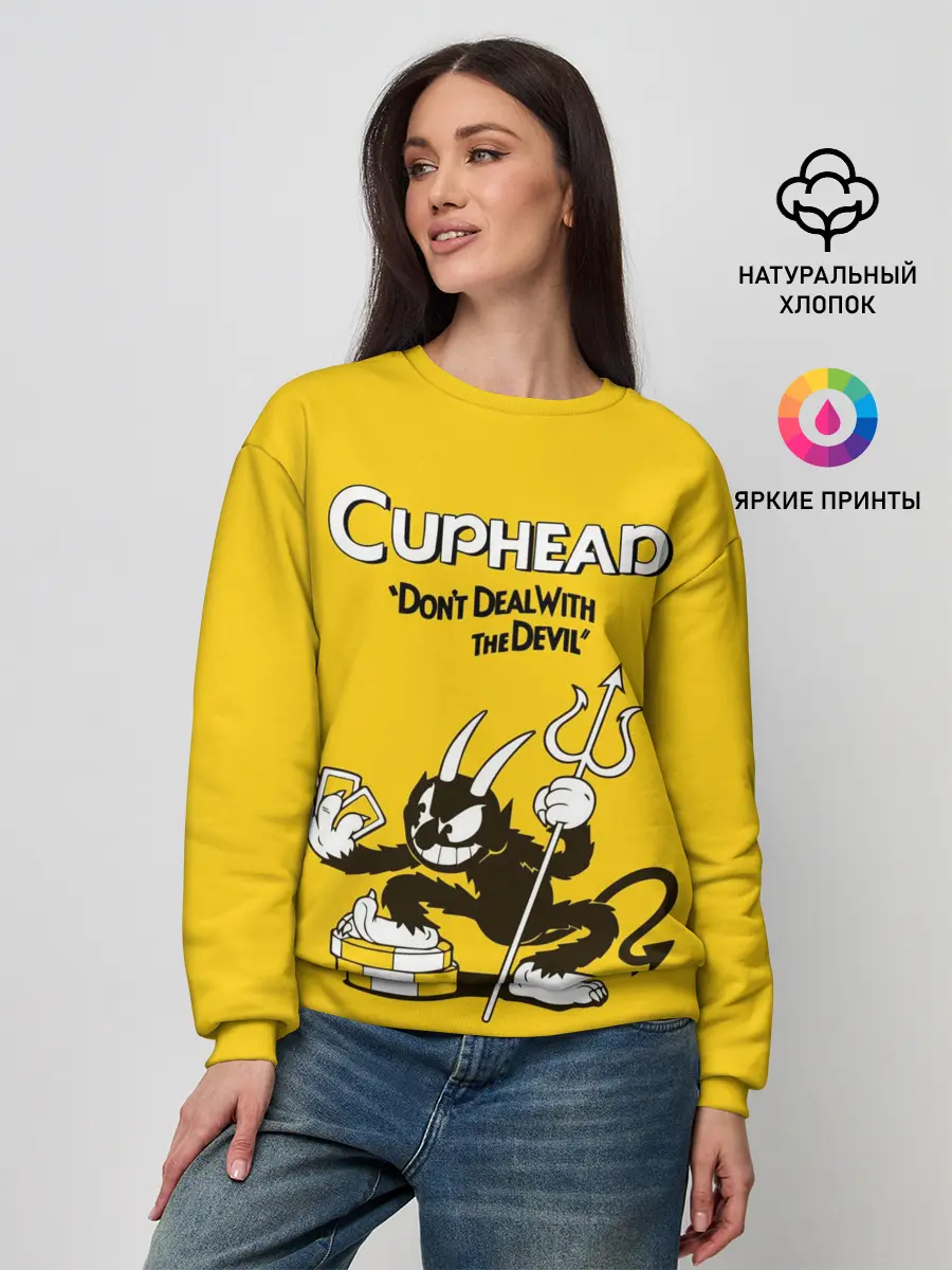 Женский свитшот / Cuphead
