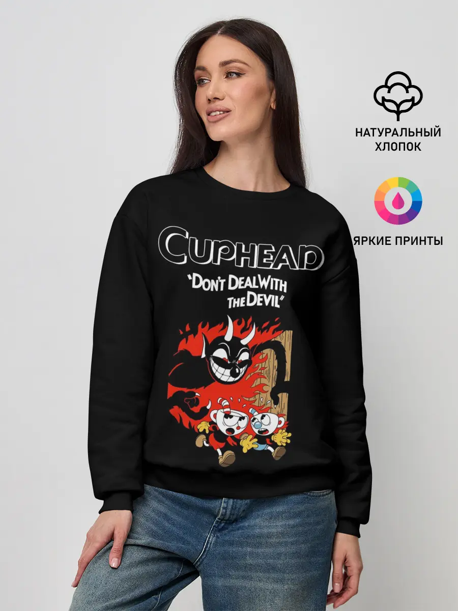 Женский свитшот / Cuphead