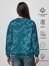 Женский свитшот / Голограмма