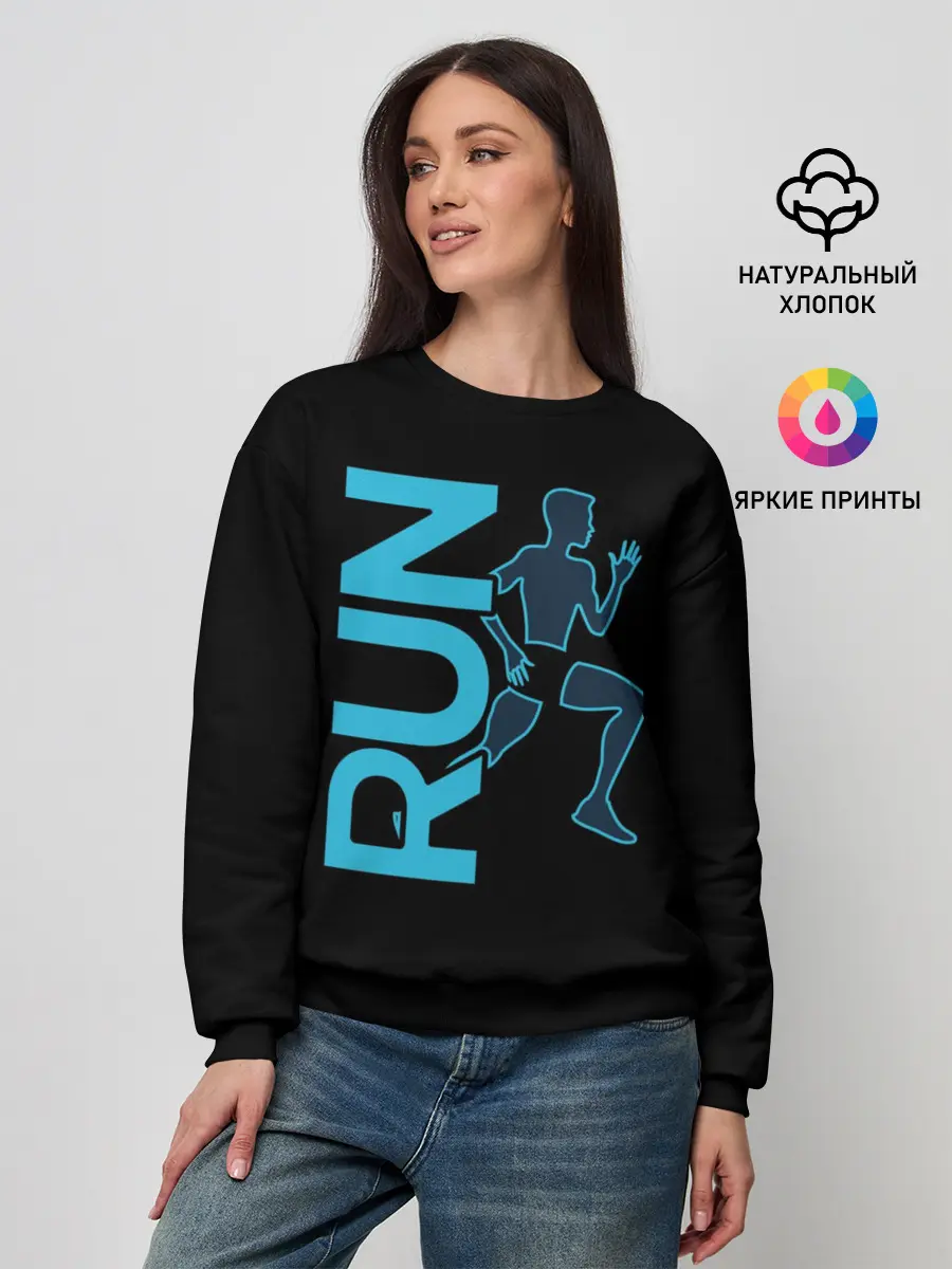 Женский свитшот / RUN