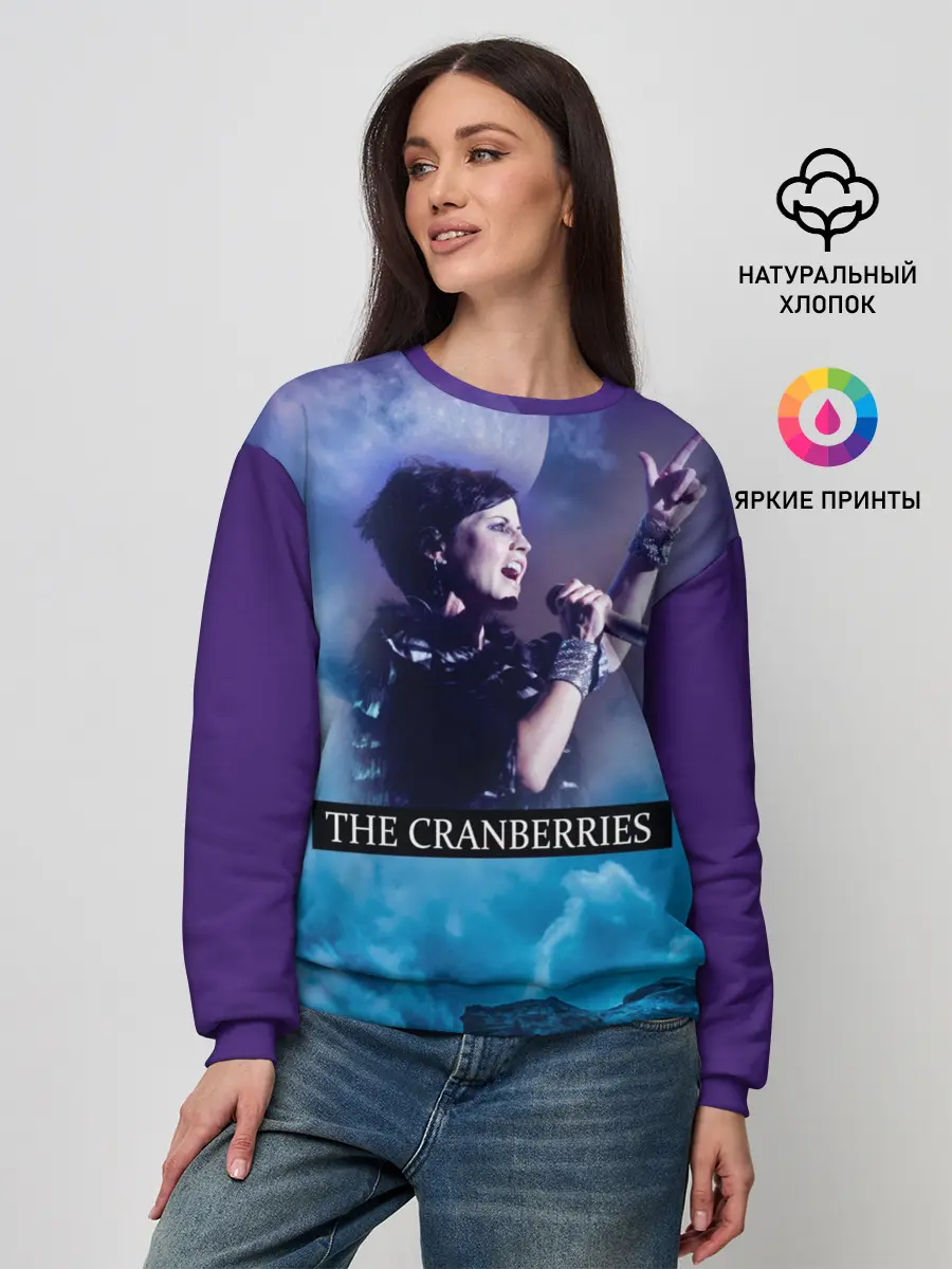 Женский свитшот / The Cranberries