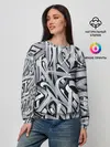 Женский свитшот / Каллиграфия