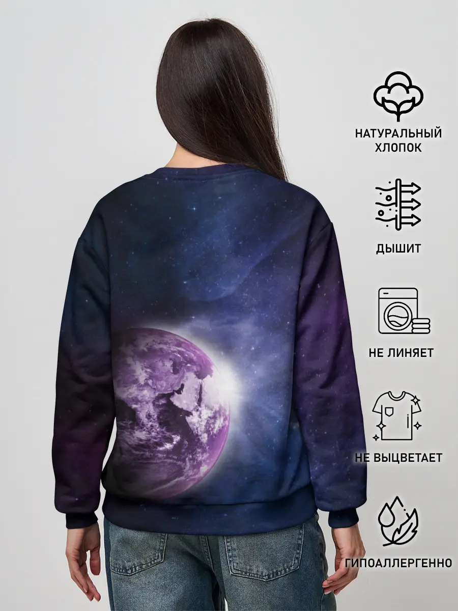 Женский свитшот / На земле с 1979