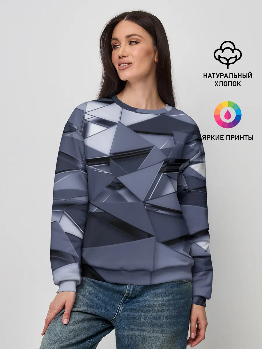 Женский свитшот / Metalic geometry