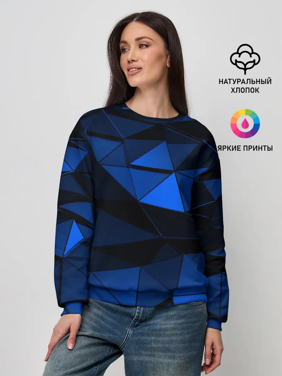 Женский свитшот / Blue abstraction collection