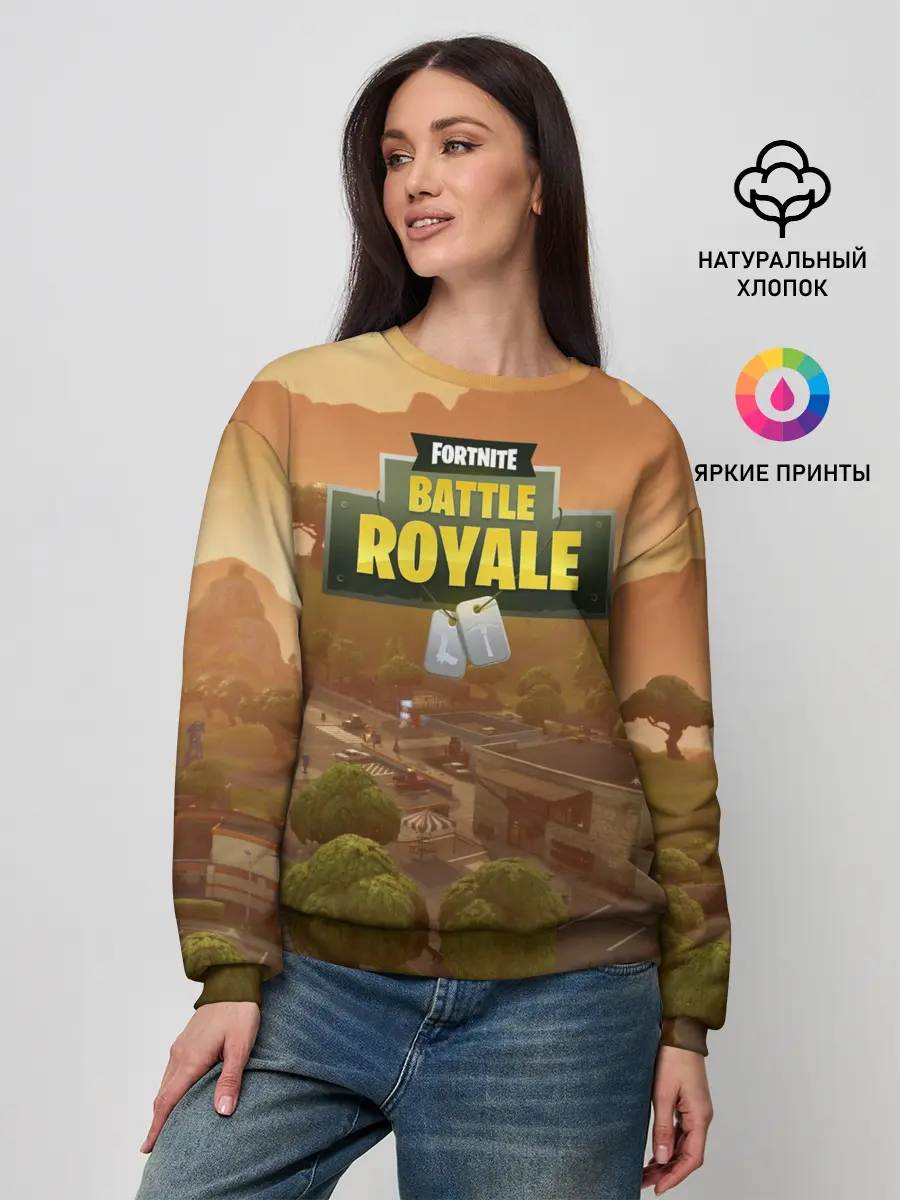 Женский свитшот / Fortnite Battle Royale