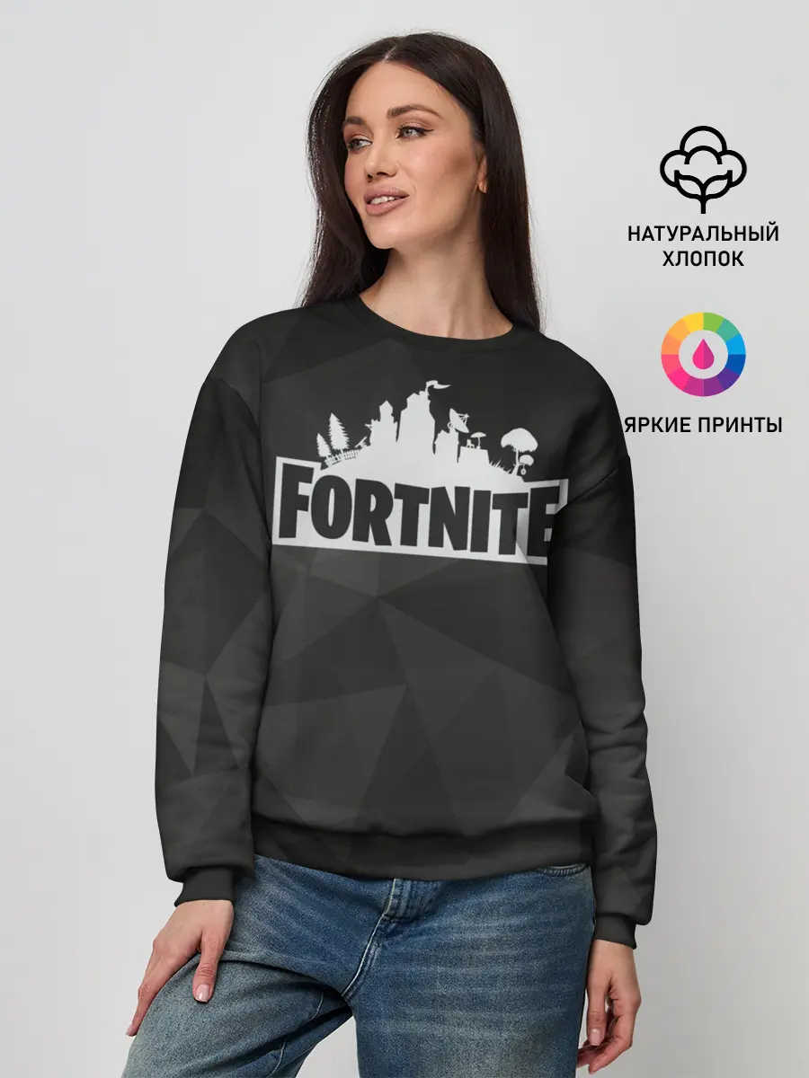 Женский свитшот / Fortnite Black Abstract