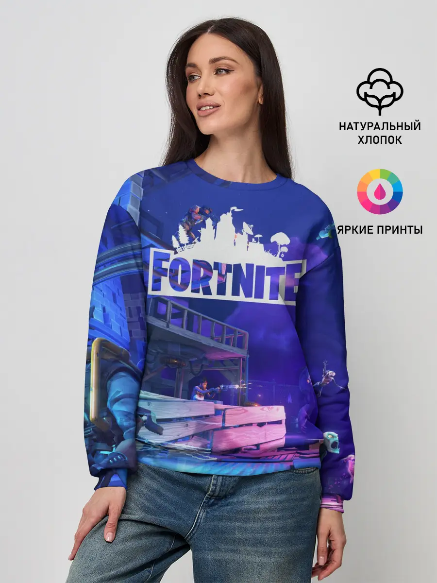 Женский свитшот / Fortnite