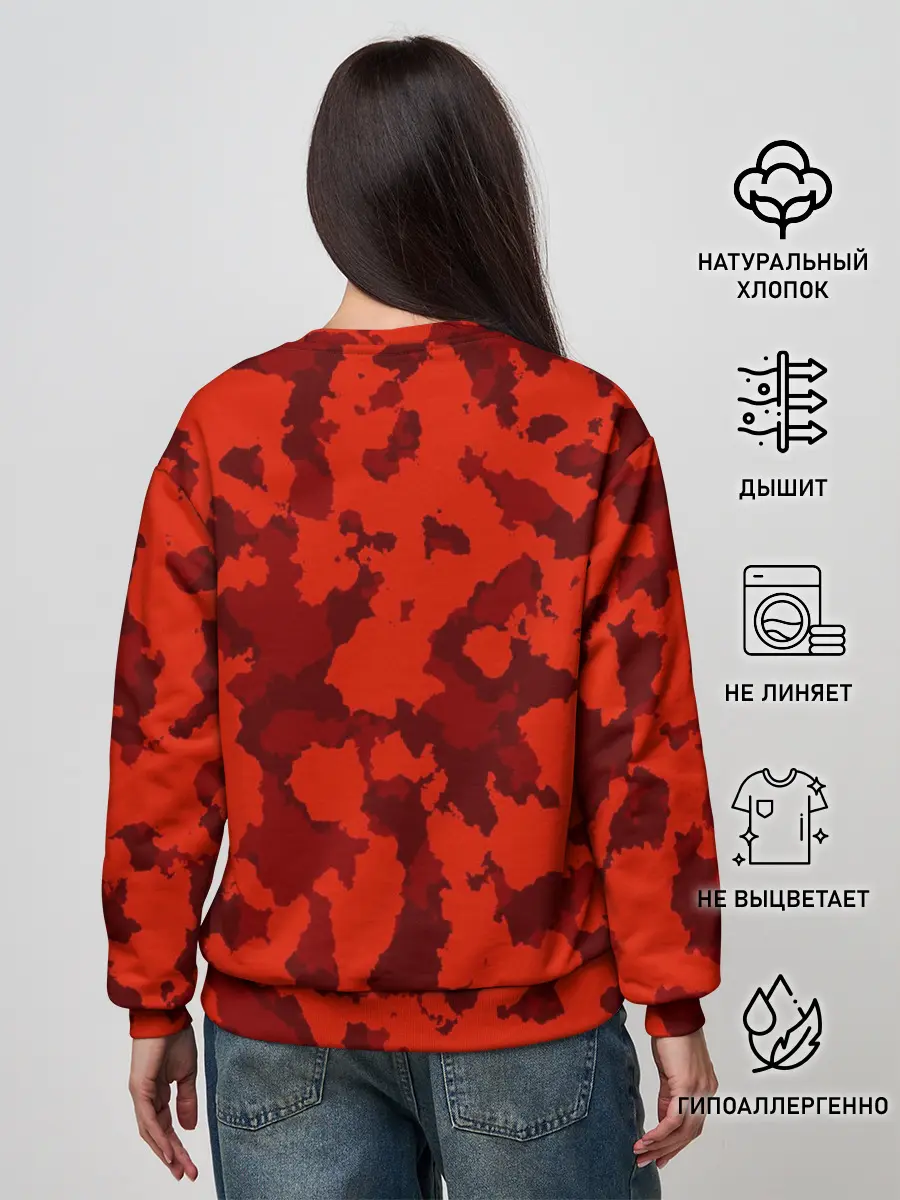 Женский свитшот / Fortnite Королевская Битва