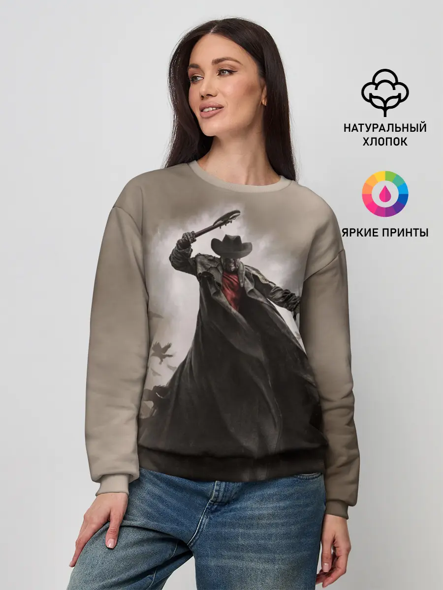 Женский свитшот / Джиперс Криперс