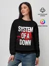 Женский свитшот / System of a Down