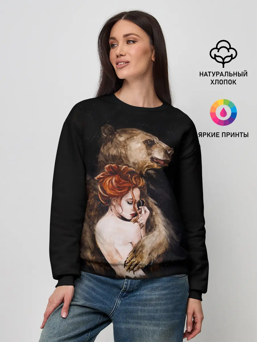 Женский свитшот / Defender