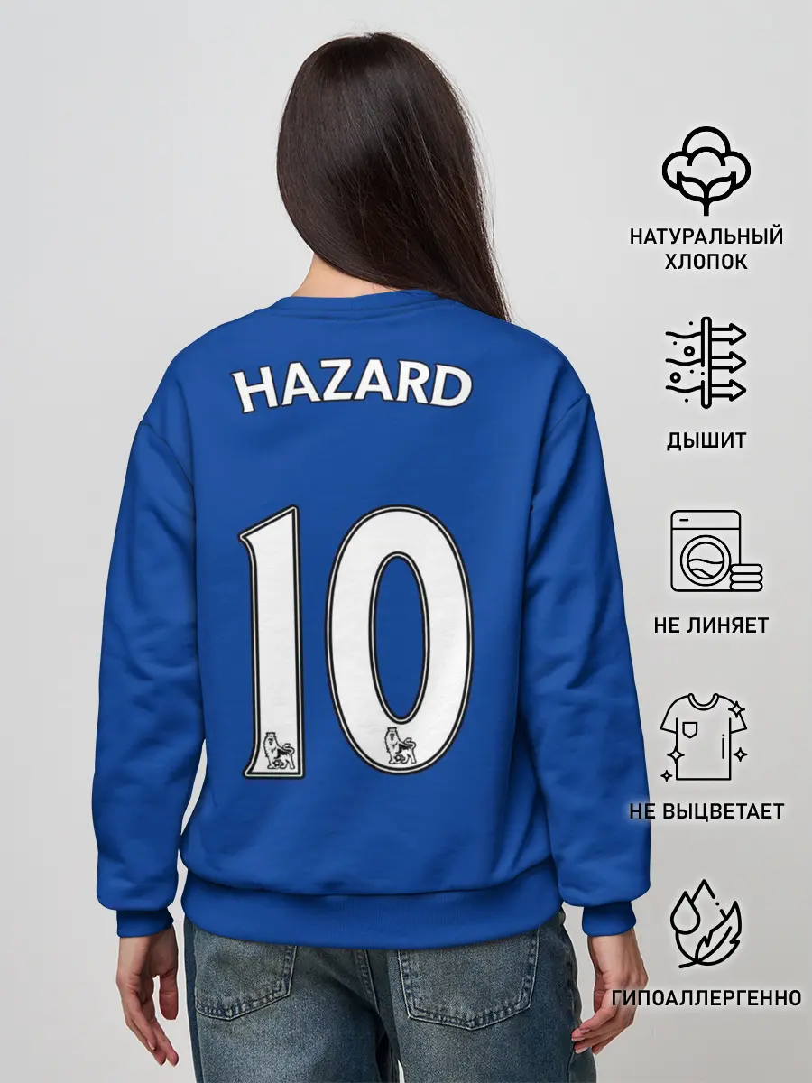 Женский свитшот / Форма Эден Азар