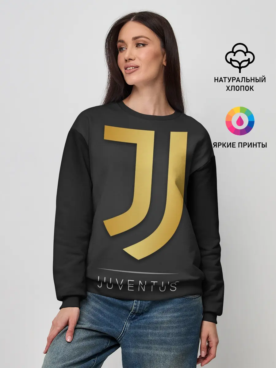 Женский свитшот / Juventus Gold Edition