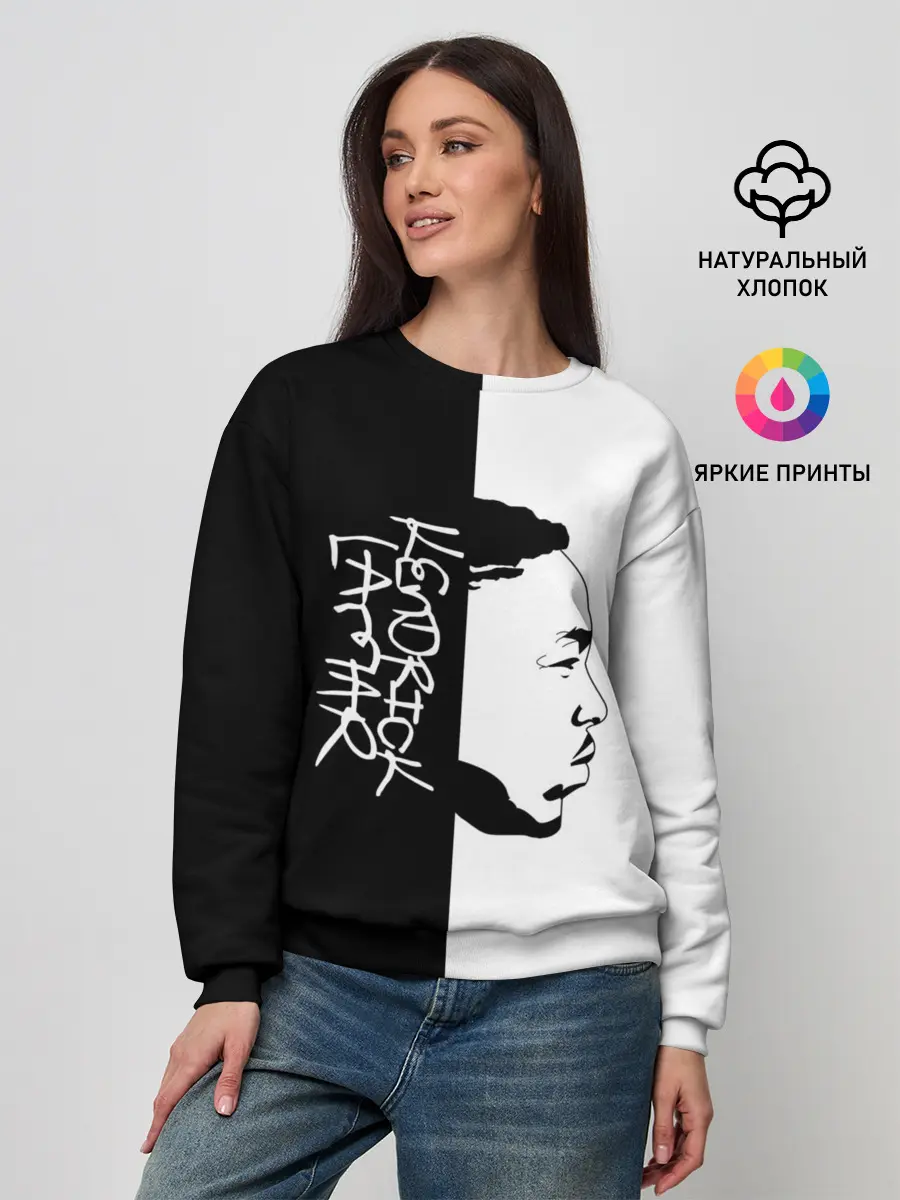 Женский свитшот / Kendrick Lamar