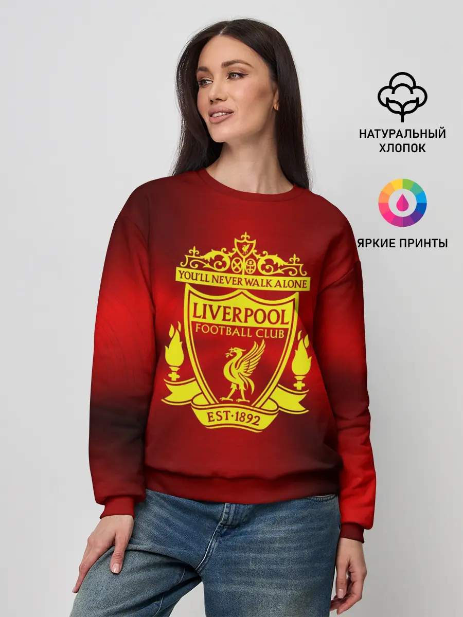 Женский свитшот / ФК Ливерпуль