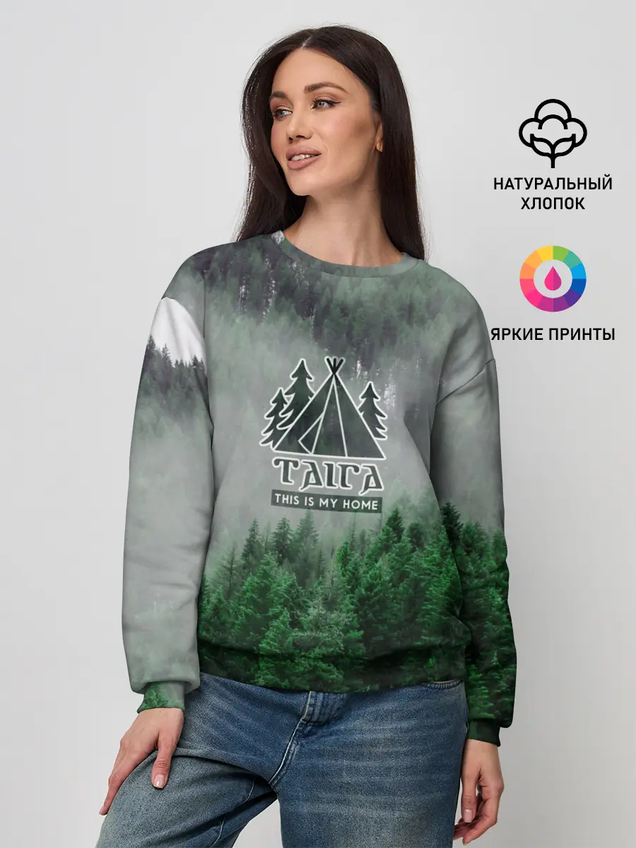 Женский свитшот / Сибирь