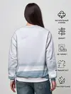 Женский свитшот / Сибирь
