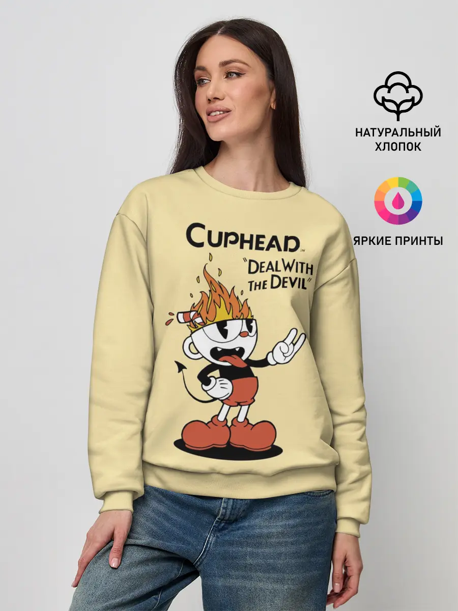 Женский свитшот / Cuphead