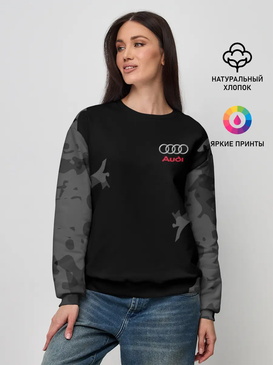 Женский свитшот / AUDI SPORT