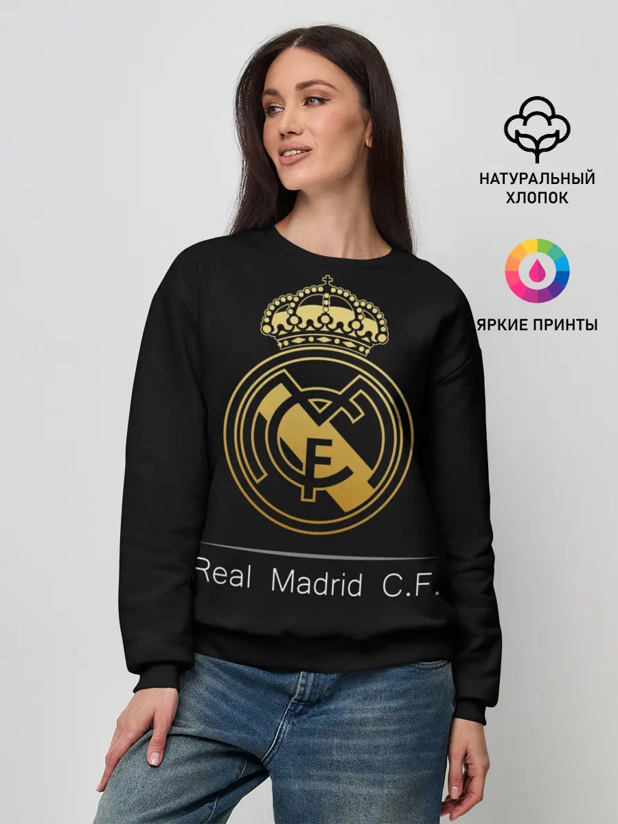 Женский свитшот / Real Gold Edition