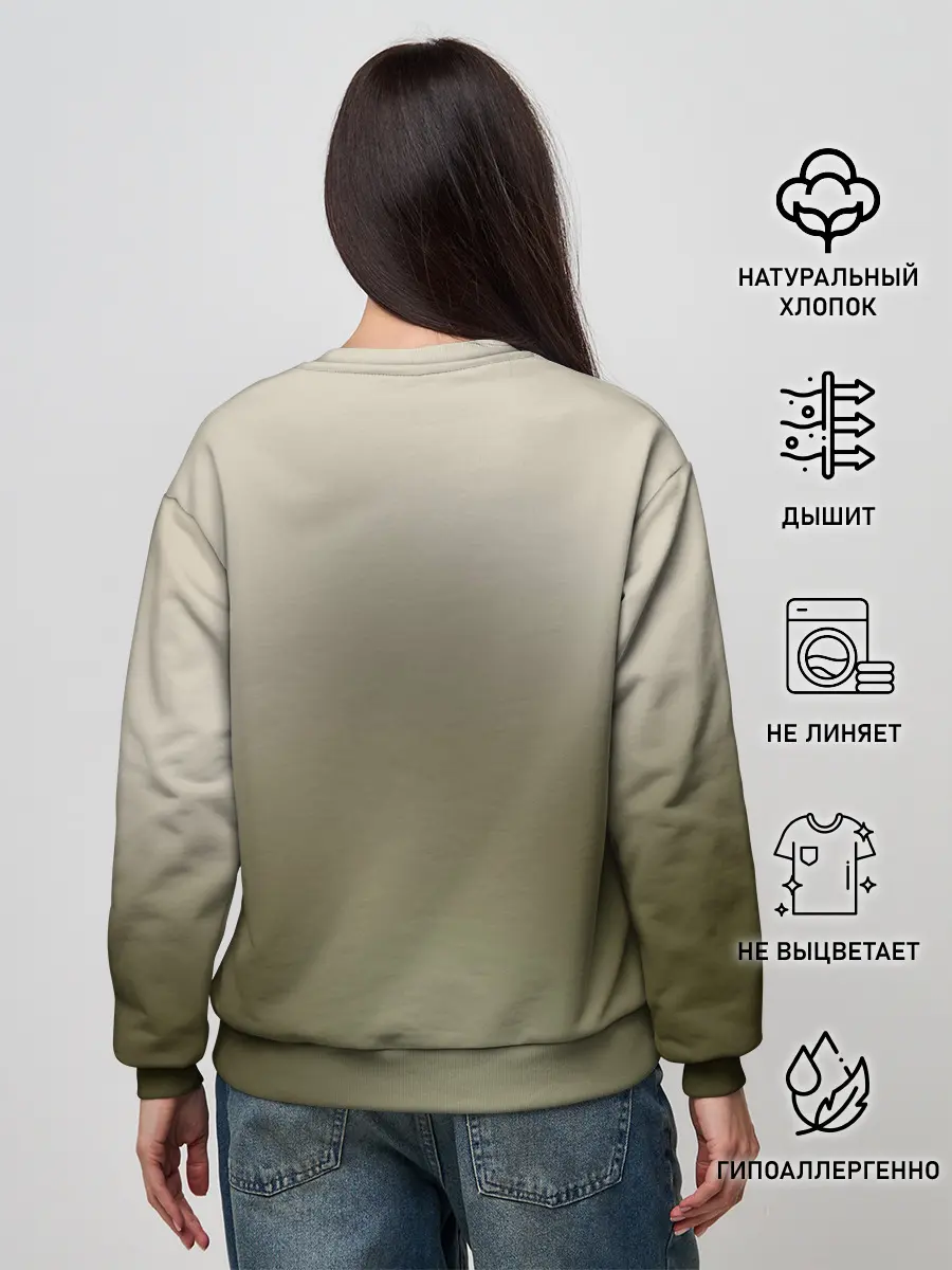 Женский свитшот / Масло