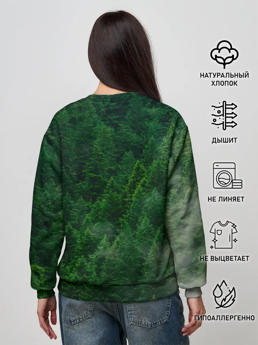 Женский свитшот / Сибирь