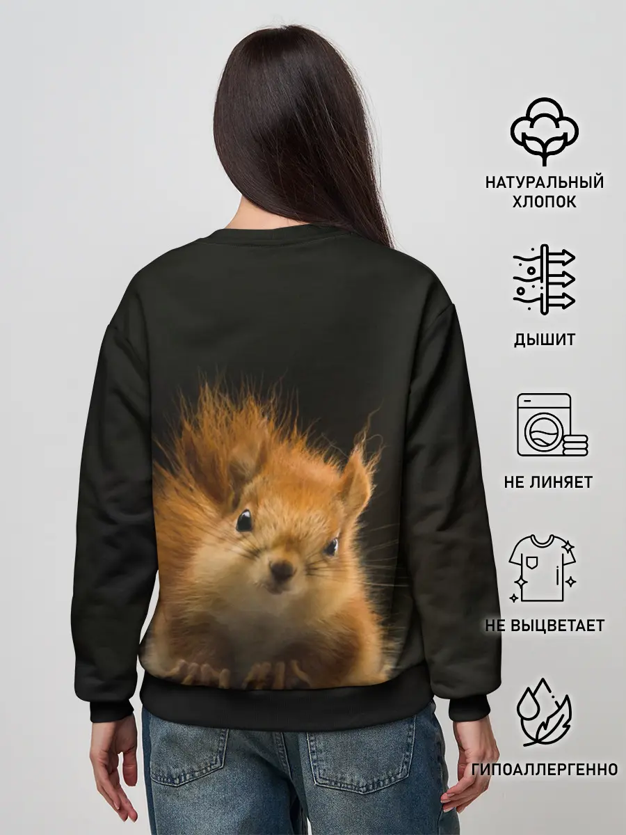 Женский свитшот / Белочка