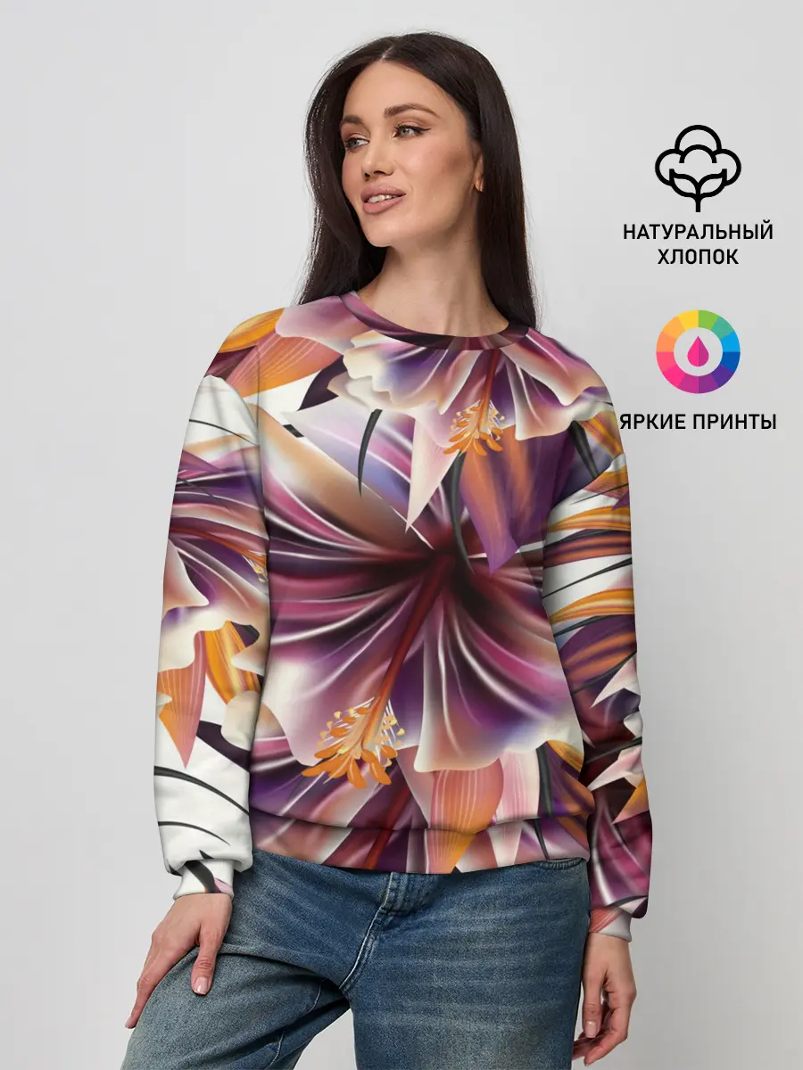 Женский свитшот / Необычный цветок