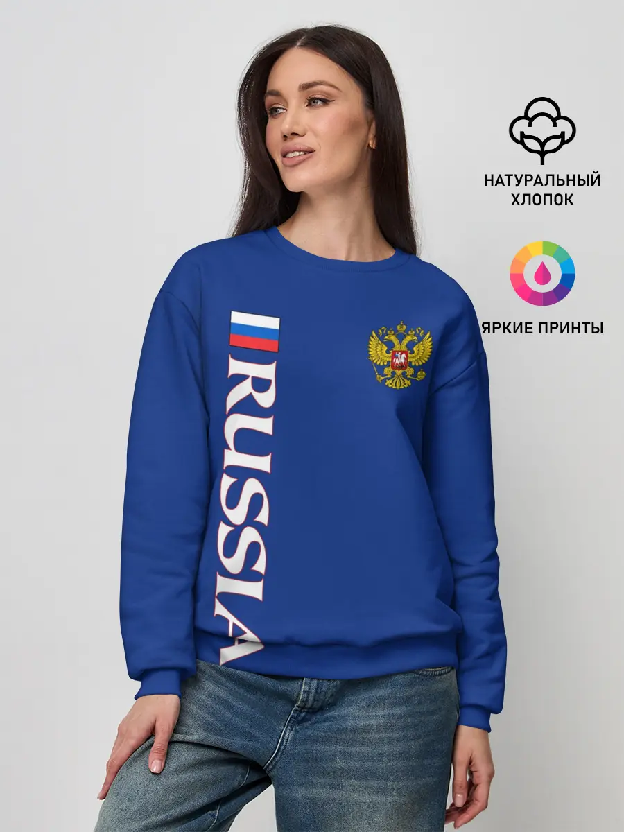 Женский свитшот / Россия