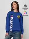 Женский свитшот / Россия