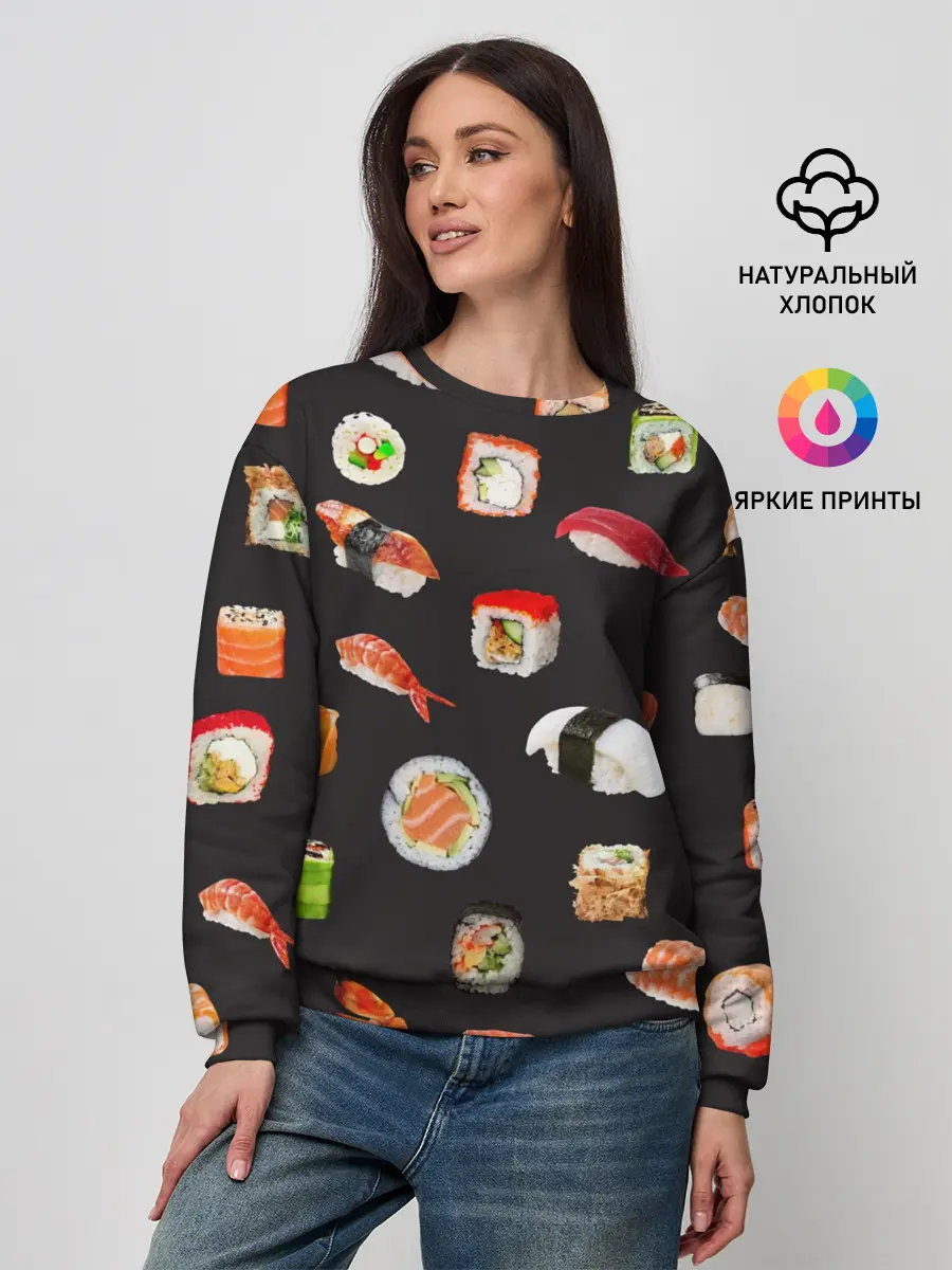 Женский свитшот / Суши