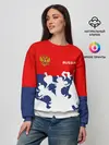 Женский свитшот / Герб РФ