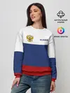 Женский свитшот / Россия Триколор