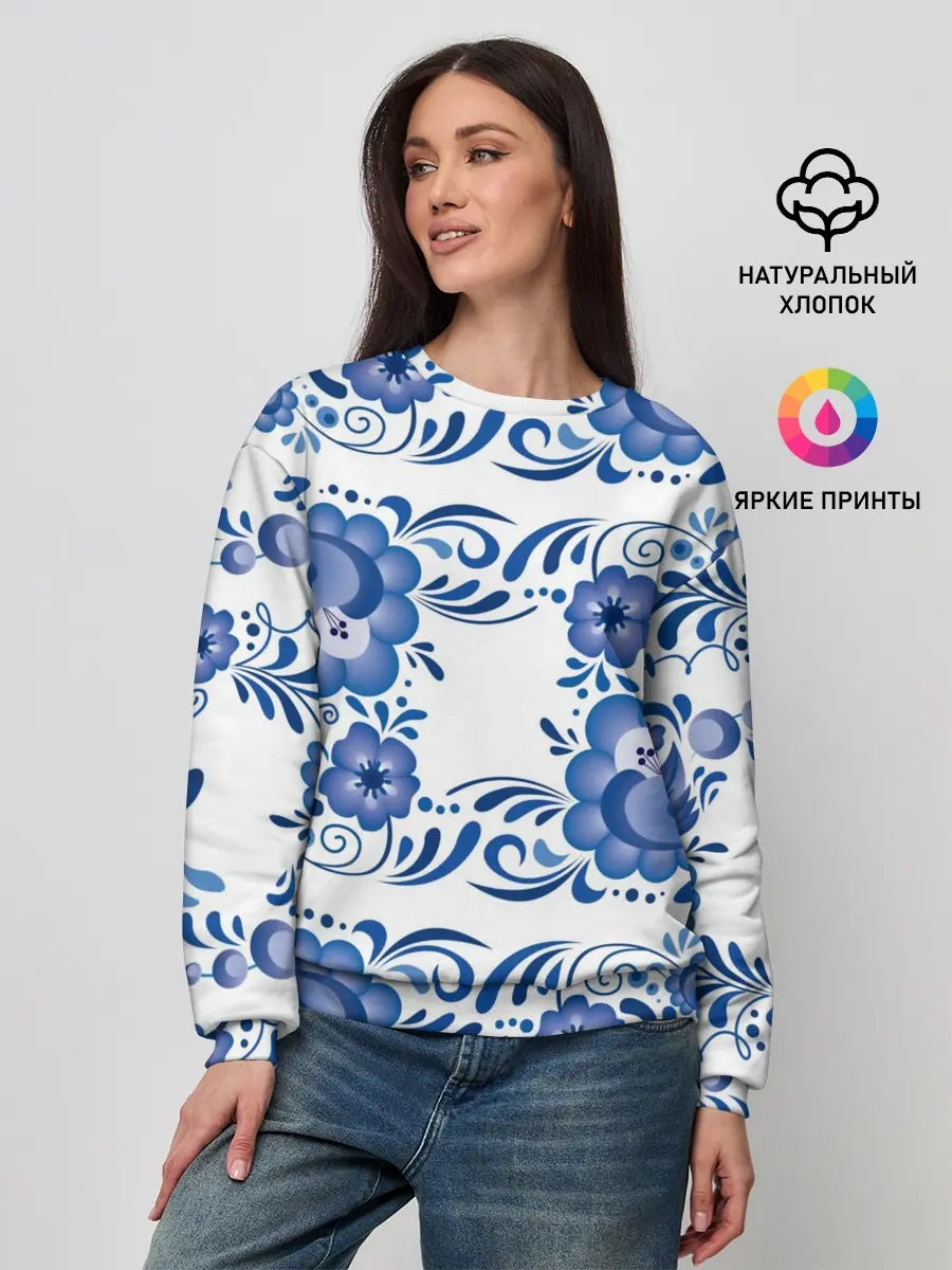 Женский свитшот / Гжель