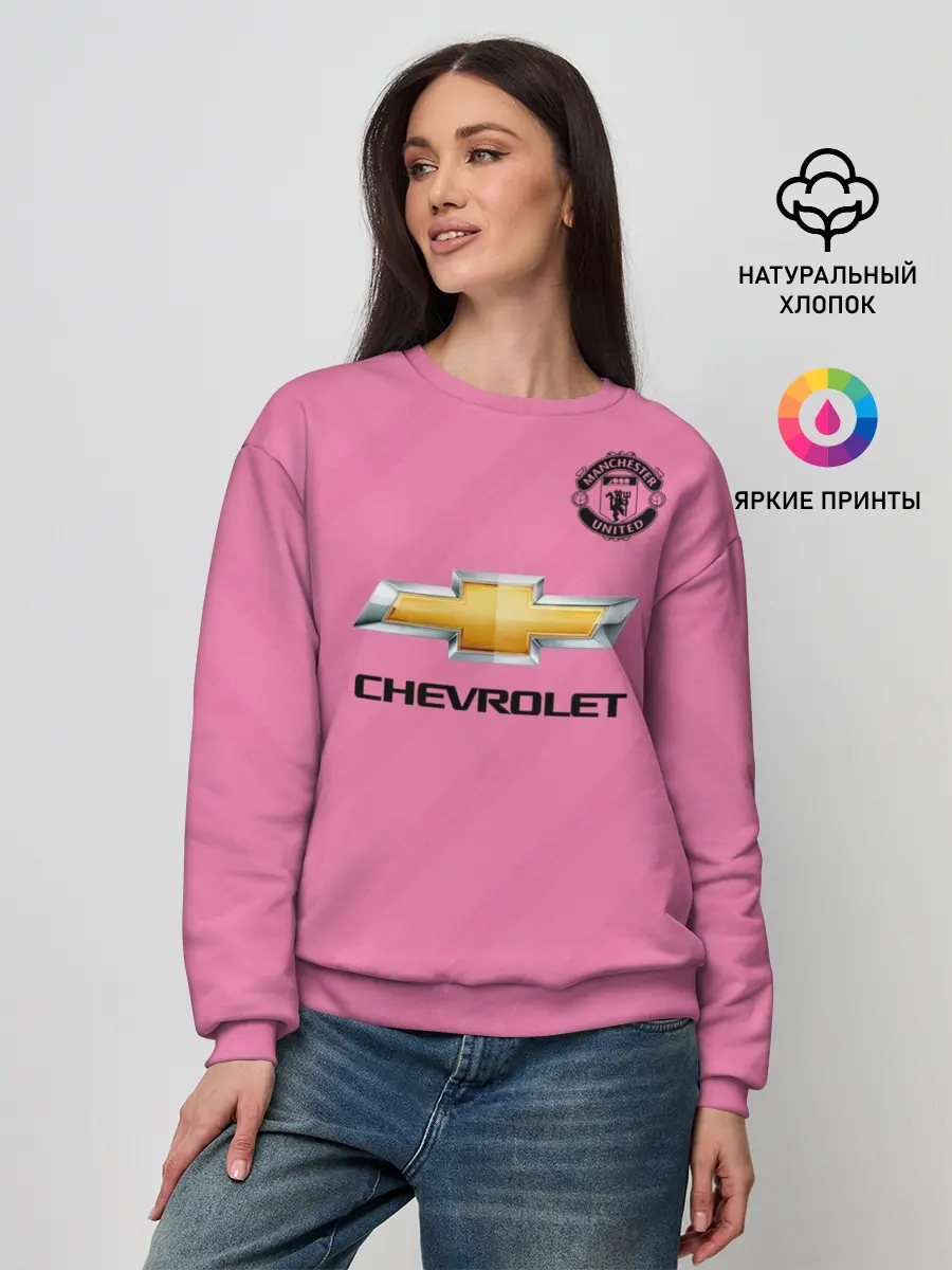 Женский свитшот / Погба Форма Новая Third 18/19