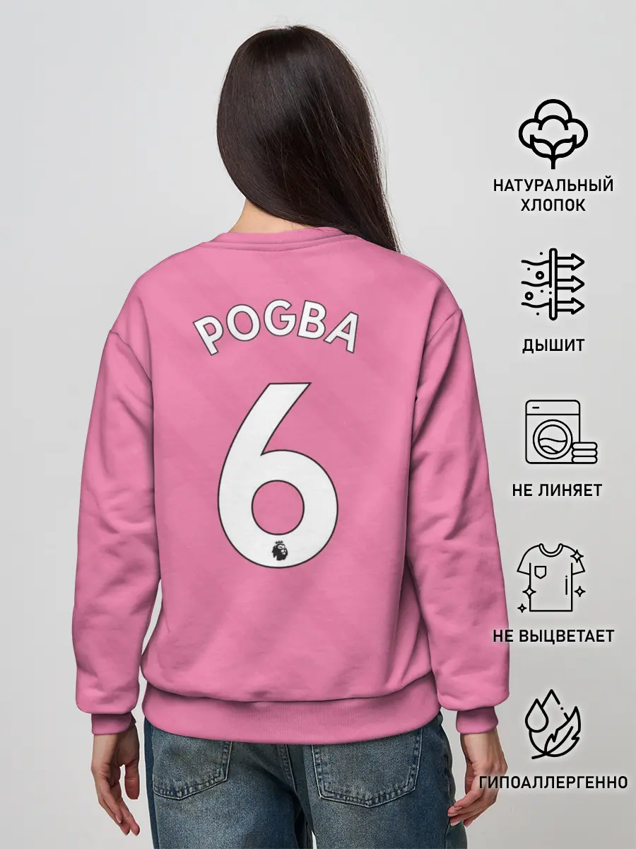 Женский свитшот / Погба Форма Новая Third 18/19