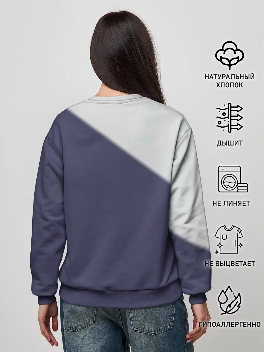 Женский свитшот / Милый во Франкcе