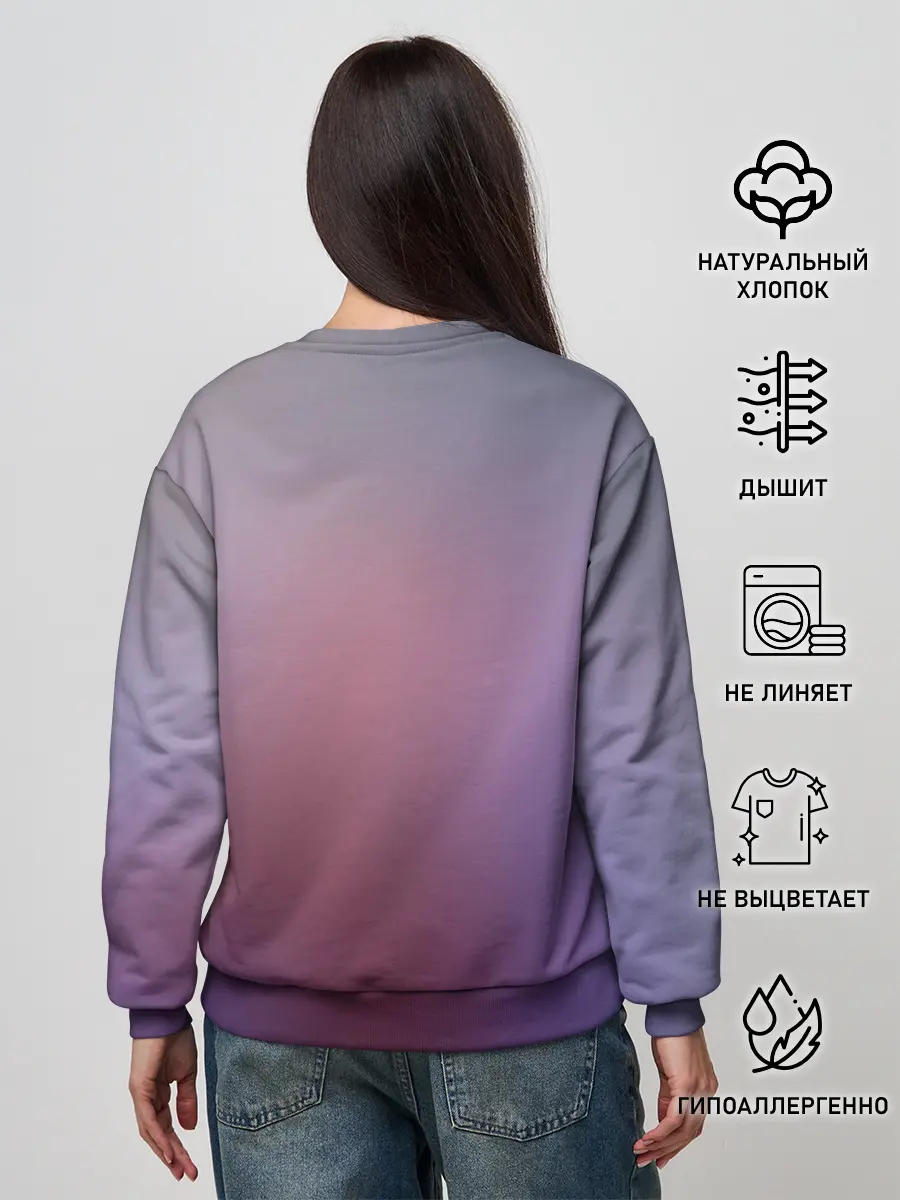 Женский свитшот / Любимый во Франкcе